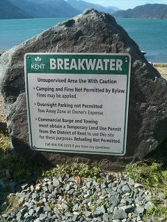 Harrison Lake launch